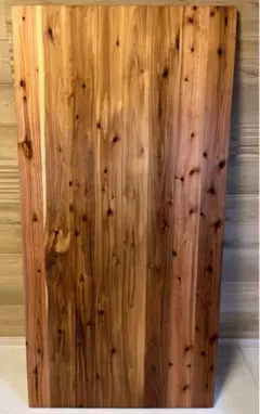 Custom-Made Solid Cedar Tabletop