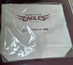 楽天イーグルス トートバッグ ベージュ