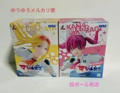 株式会社マジルミエ 桜木カナ 越谷仁美 フィギュア