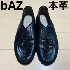 baz バズ 人気　ジャズシューズ　室内　体操シューズ　本革　黒　22.5cm