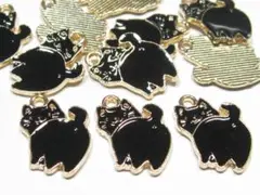 振り向く猫　ネコ　黒猫　チャーム　パーツ　２０個