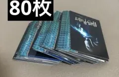 ハリーポッターと謎のプリンスカード７９枚セット