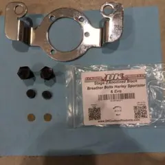 ハーレーダビットソン ブリーザーボルト
