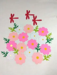 壁面飾り　秋　9月　コスモス　トンボ　画用紙
