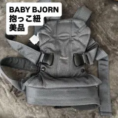 Item thumbnail for item 01e7f41f-956b-44b7-951a-9078c92674fe