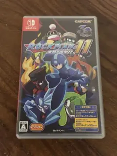 Switch ロックマン11 運命の歯車!!