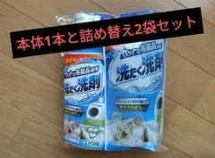 Item thumbnail for item d3f903a4-d4c0-453c-b9c3-7efe747647bc