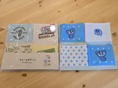 エンジェルブルー　ウォールポケット　2枚セット