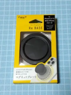 処分セール! サンクレスト ☆ 取り外しができるマグネットプレート ☆ ブラック