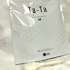 【新品未開封】Ta-Ta タータ 犬用コラーゲンサプリメント126g