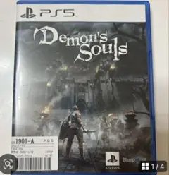 デモンズソウル PS5