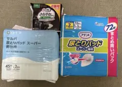 Item thumbnail for item 630514b6-23d4-4c4d-8cc6-de13962705a5