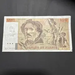 2025年最新】フランス 旧100フラン紙幣の人気アイテム - メルカリ