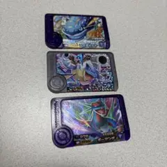 ポケモンフレンダ第五弾スーパートレジャーボーマンダ、カメックスヘイラッシヤセット