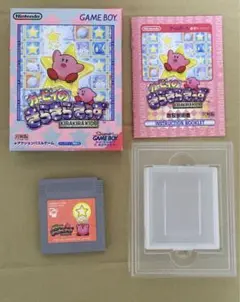 カービィのきらきらきっず　ゲームボーイ　箱説付き　作動OK セーブOK