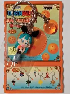 2025年最新】つかもうぜドラゴンボールキーホルダーの人気