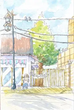 手描きの水彩画　古い街並みと子供　ポストカードサイズ　フレーム付き　イラスト