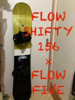 2025年最新】flow shiftyの人気アイテム - メルカリ