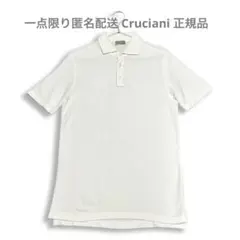 Cruciani クルチアーニ 鹿の子 半袖 ポロシャツ ホワイト