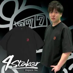 スロパチステーション　4stakr　Tシャツ　Mサイズ