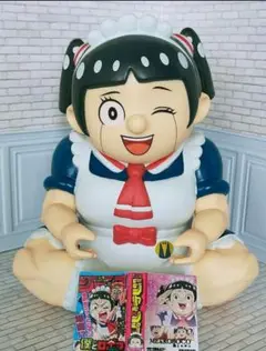 ジャンプ 僕とロボコ ロボコフィギュア 約15cm