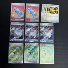 Item thumbnail for item fc91dc53-068f-44fe-882d-e47a042cc5b5
