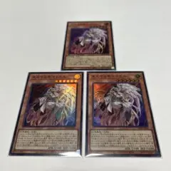 遊戯王 見えざる手ヤドエル