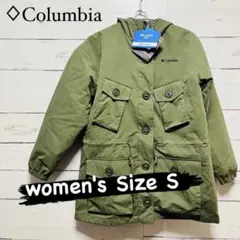 【Columbia】コロンビア 新品 中綿 インナーチェンジジャケット S
