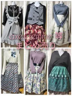 Item thumbnail for item f2062861-2aea-467c-a306-db66060ca115