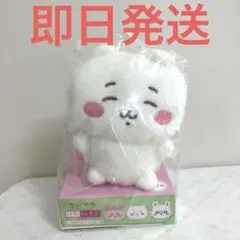 Item thumbnail for item 49f5595a-6950-4bbb-8d1d-1c5c57443967