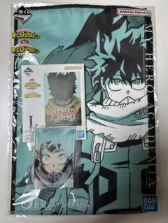 僕のヒーローアカデミア　一番くじ　緑谷出久