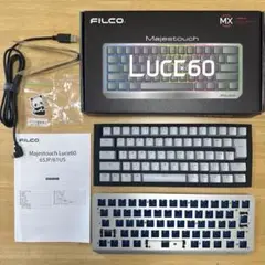 FILCO Majestouch Luce60 日本語配列 SwitchLess
