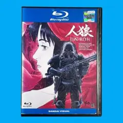 Item thumbnail for item 4f69762e-d185-4328-abcc-bf5b2b353c78