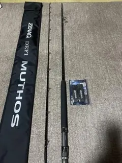 新品未使用　ゼナック　ミュートス　ソニオ　100M RGガイド　ZENAQ ZENAQ ミュートスソニオ100M RGガイド