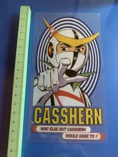 キャシャーン　CASSHERN ステッカー クリア　シール　新造人間キャシャーン