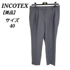 Item thumbnail for item 7249e288-c013-4f0b-a1ea-8808bdf90cde