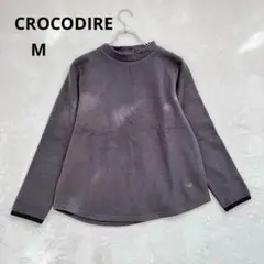 クロコダイル|ニット・セーター 【M】バンドカラー グレー ルーズフィット秋冬