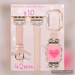 【新品】AppleWatchバンドケースセット可愛いリボンストーンピンク42mm