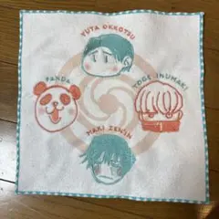 Item thumbnail for item b4d66e97-44f9-4c2d-ad76-26c47bd5bdff