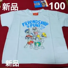 新品 パウパトロール Tシャツ 100サイズ