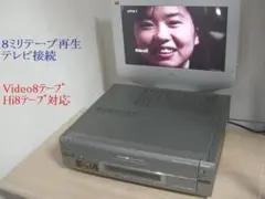 Item thumbnail for item 52b78f40-7b37-49ae-bd39-450349f3e5b4