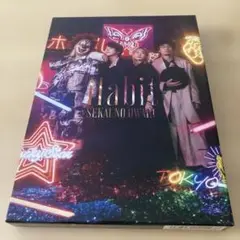 Habit 初回限定フォトブック盤　セカオワ