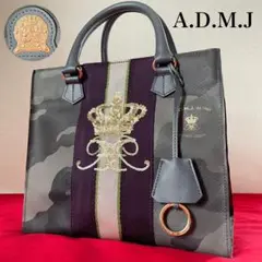 人気✨ A.D.M.J カモフラ スパンコール ストライプ PVC ハンドバッグ
