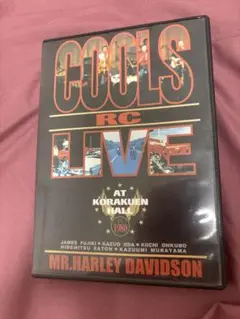 ・クールスR・C/ライヴ・アット・後楽園ホール IN 1980 COOLS