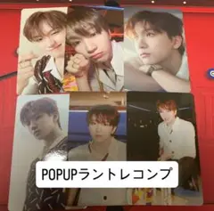 BOYNEXTDOOR POPUP ランダムトレカ ウナク コンプ
