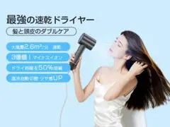 Item thumbnail for item 23949932-a904-475f-8362-1eb8a088ce48