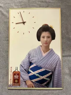 美品　大原麗子パネル時計、レーザーディスク 2025年最新】大原麗子 時計の人気アイテム - メルカリ