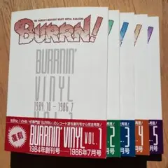 シンコーミュージック・BURRN! BURRNIN' VINYL 9巻セット 61ERJz+yKCL._UF350,350_QL50_.jpg