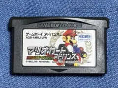 マリオカートアドバンス
