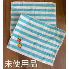 青と白ストライプ タオルセット 2枚